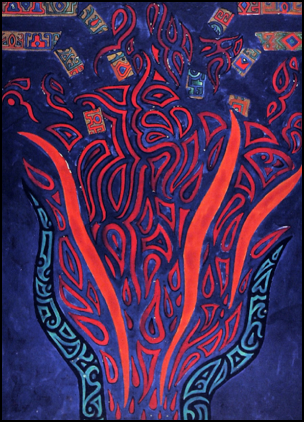 Jung, Dante and the Making of the Red Book: The Fire Seminars